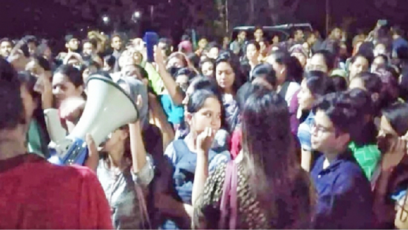 চবিতে শিক্ষার্থীদের বিক্ষোভ
