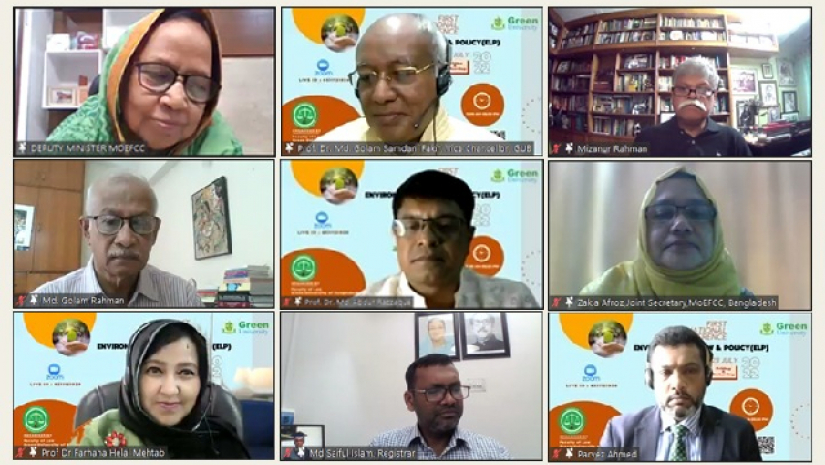 পরিবেশ আইন নিয়ে গ্রিন ইউনিভার্সিটিতে আন্তর্জাতিক সম্মেলন 
