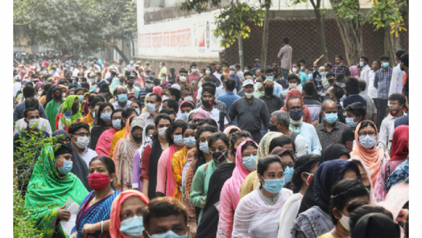 ভর্তি পরীক্ষার্থী