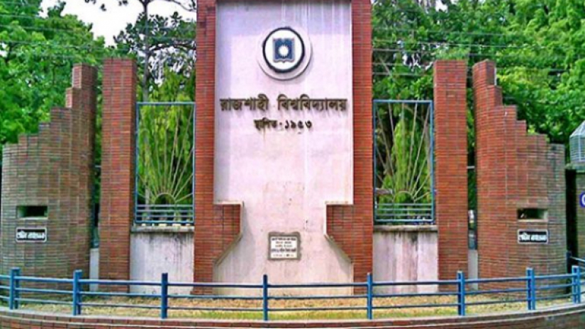 রাজশাহী বিশ্ববিদ্যালয়