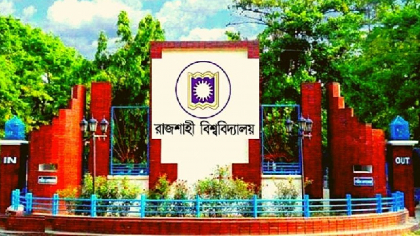 রাবি
