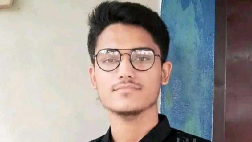 মো. তারেক হোসেন