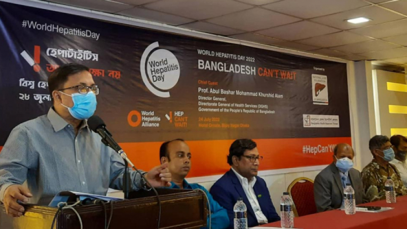 স্বাস্থ্য অধিদপ্তরের মহাপরিচালক (ডিজি) অধ্যাপক ডা. আবুল বাশার