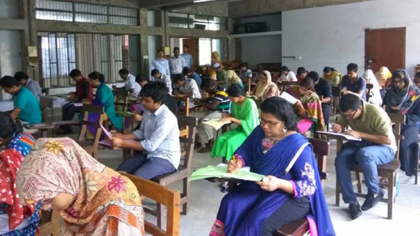 বিসিএস পরীক্ষা 