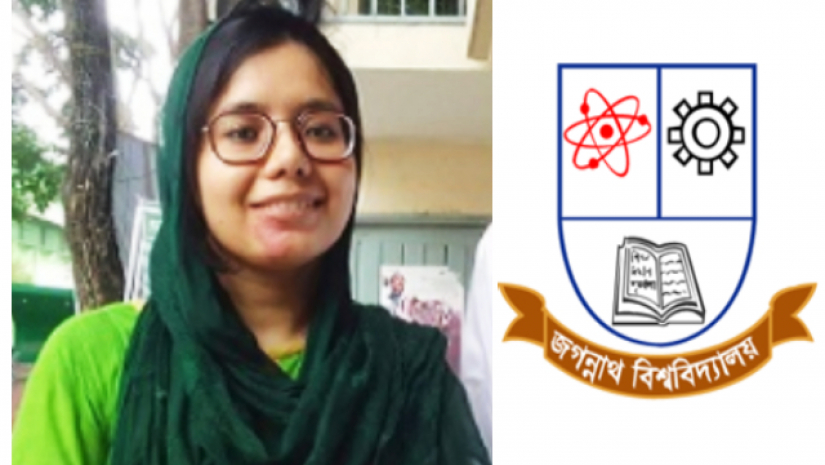 জবি ছাত্রী পারিসা আক্তার