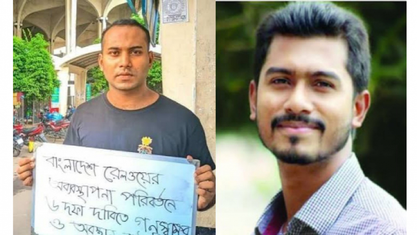 মহিউদ্দিন রনি এবং নুরুল হক নুর