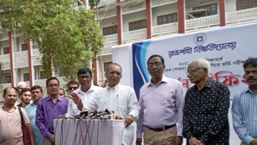 অধ্যাপক গোলাম সাব্বির সাত্তার