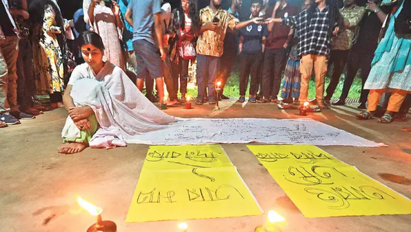 যৌন নিপীড়নের প্রতিবাদ