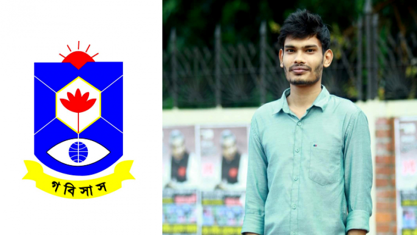 সভাপতি অনিক আহমেদ