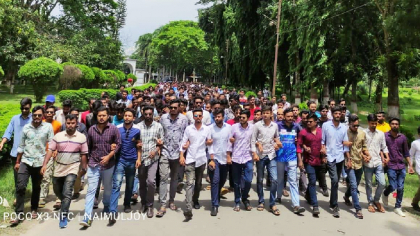 মাদকের বিরুদ্ধে ইবি ছাত্রলীগের বিক্ষোভ