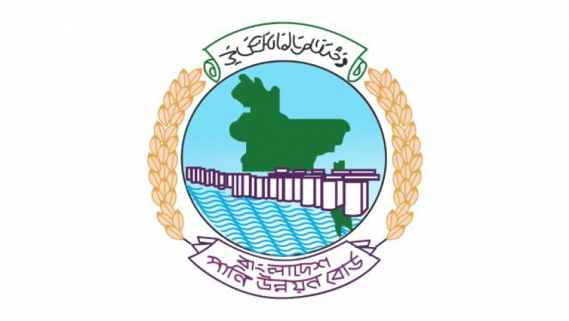 বাপাউবো