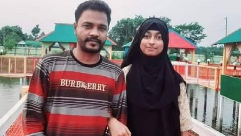 সাজ্জাদ ভূইয়া বিজয় ও নূরুন্নাহার সামিয়া