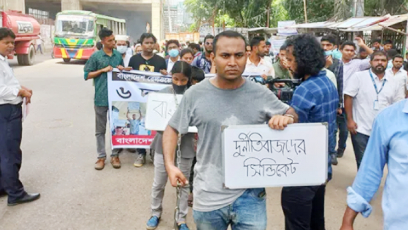 মহিউদ্দিন রনি