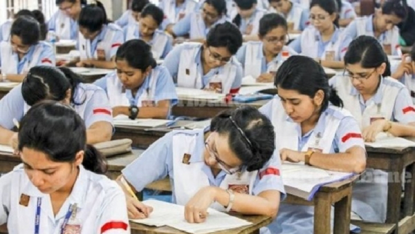 পরীক্ষার্থী