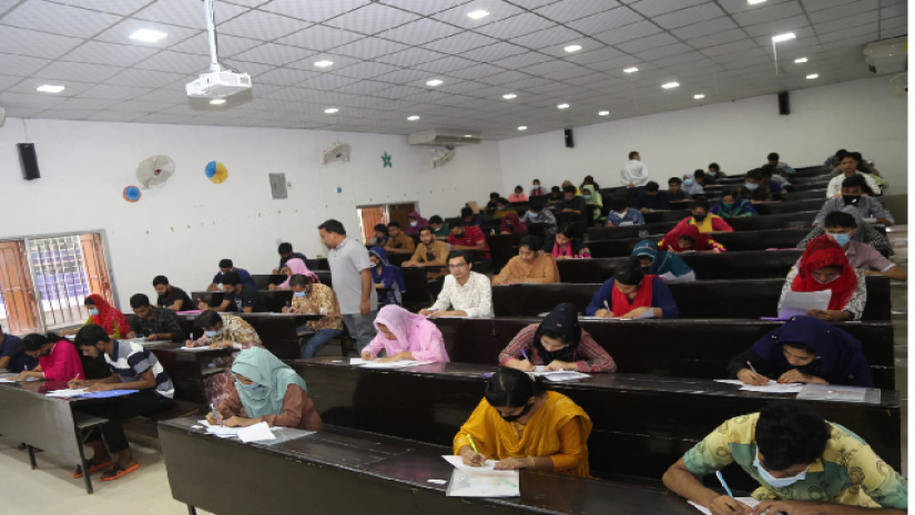 রাজশাহী বিশ্ববিদ্যালয়ে এ ইউনিটের ভর্তি পরীক্ষা