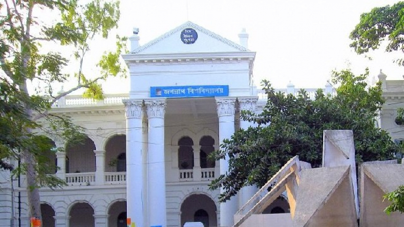 জবির সহকারী প্রক্টরের বিরুদ্ধে প্রকৌশলীকে পেটানোর হুমকির অভিযোগ 