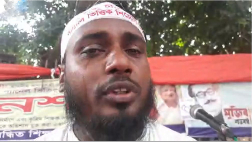 সিরাজুল ইসলাম