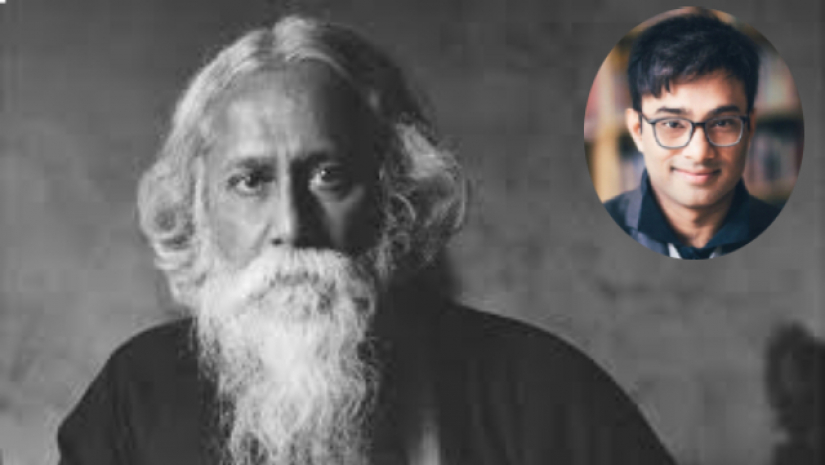 আমিনুল ইসলাম  