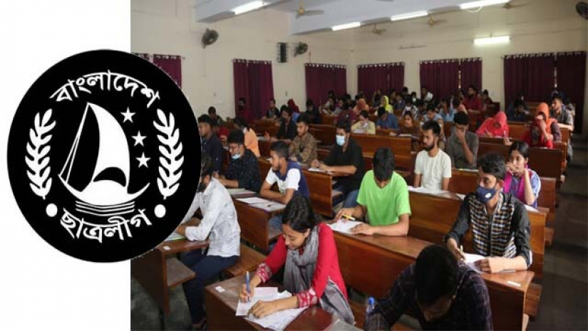 রাবিতে ভর্তিচ্ছুদের নিকট থেকে চাঁদাবাজির অভিযোগ উঠেছে ছাত্রলীগের বিরুদ্ধে