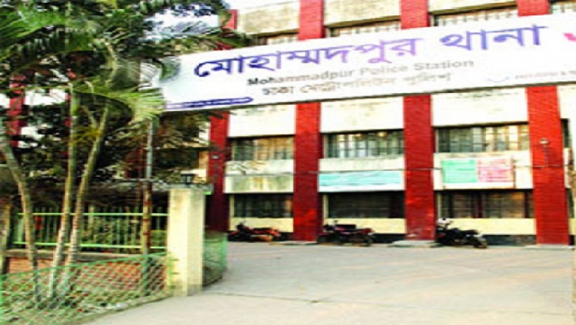 ফাঁস নিলেন স্বামী 