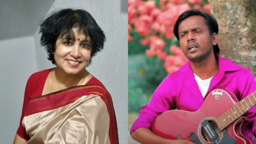 তসলিমা নাসরিন ও হিরো আলম