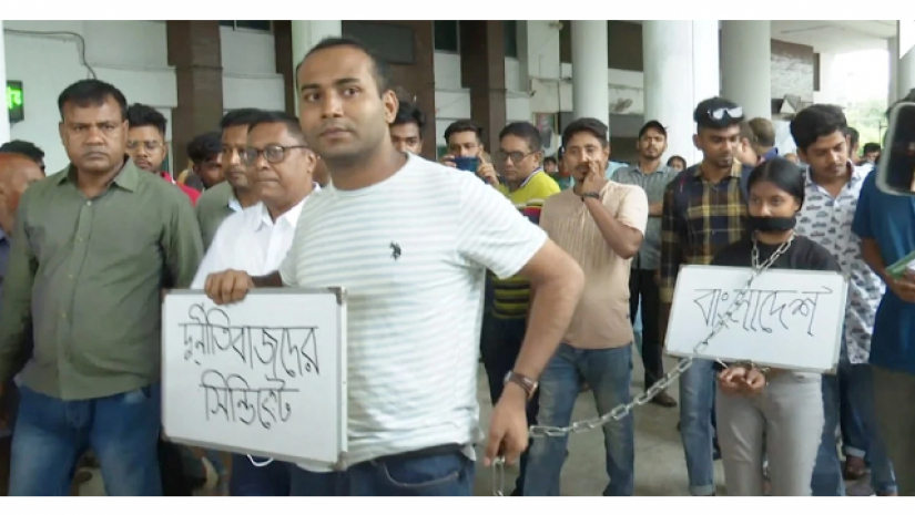 মহিউদ্দিন রনি