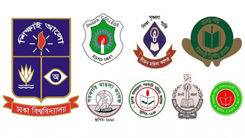 সাত কলেজের লোগো