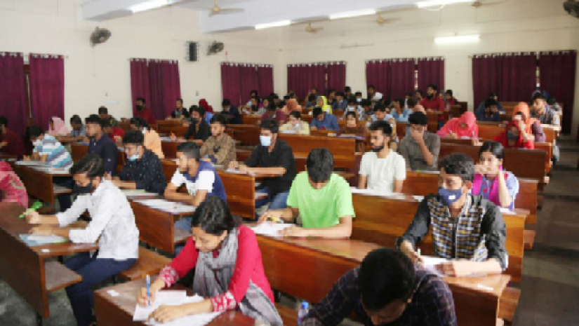 দুপুরে শুরু হচ্ছে গুচ্ছের ভর্তি পরীক্ষা