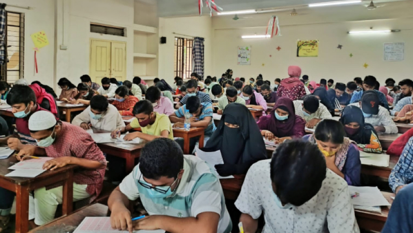 জবি ভর্তি পরীক্ষা কেন্দ্র