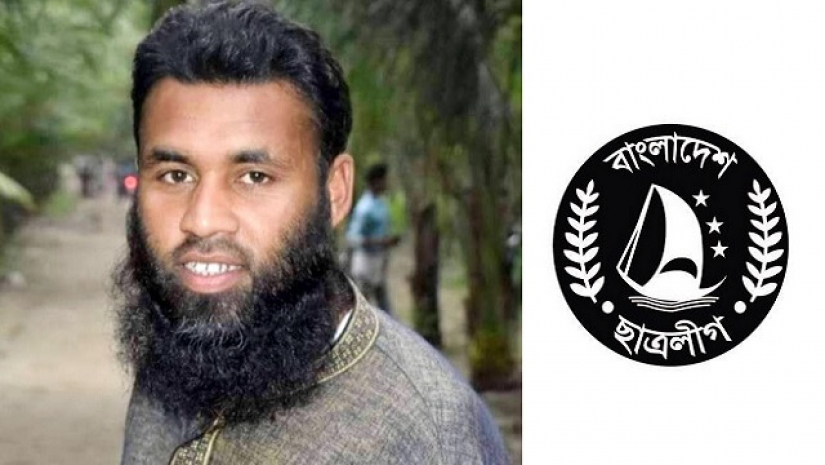 হারাগাছ সরকারি কলেজ শাখা ছাত্রলীগের সহ-সভাপতি শারাফাত হোসেন সোহাগ