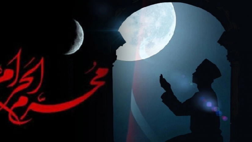 পহেলা মহররম আজ