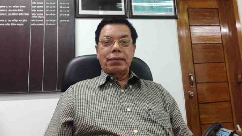 অধ্যাপক ড. ফরিদ উদ্দীন আহমদ