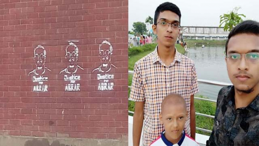 বুয়েটের দেয়ালে গ্রাফিতি ও আবরার ফাহাদের সঙ্গে ফাইয়াজ