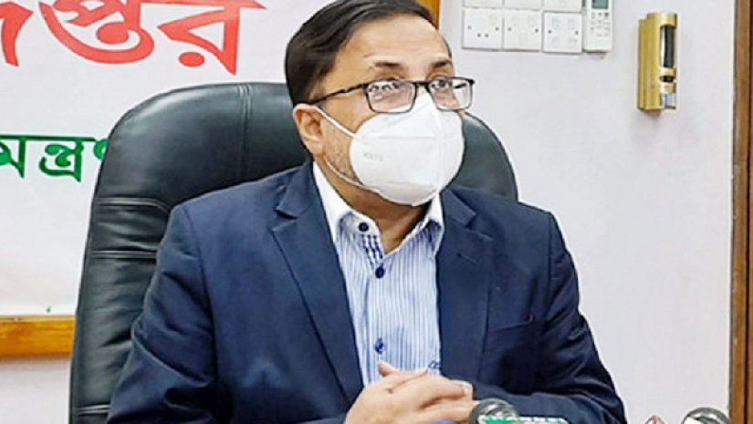 চলতি সপ্তাহেই শুরু টিকা কার্যক্রম