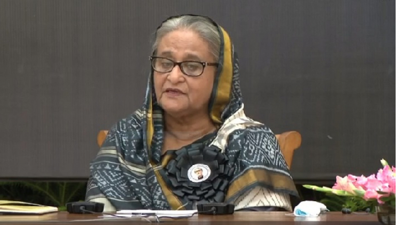 প্রধানমন্ত্রী শেখ হাসিনা