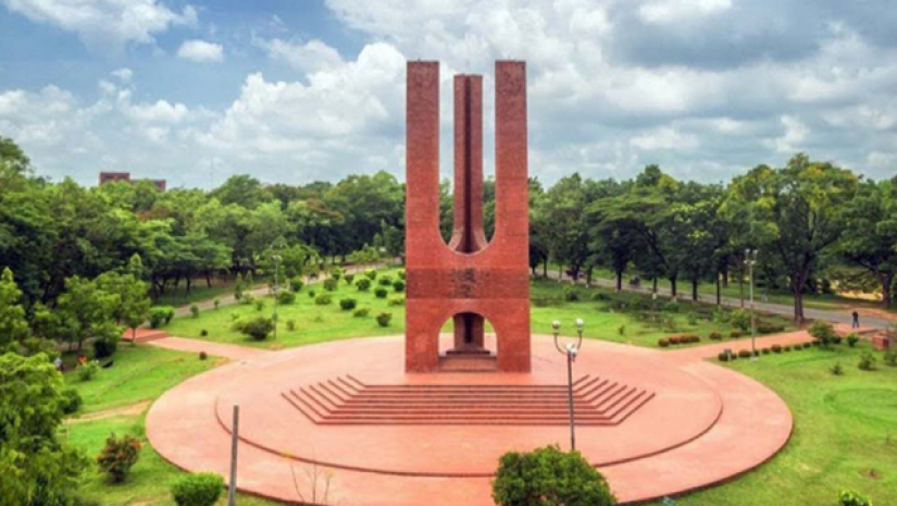 জাবি