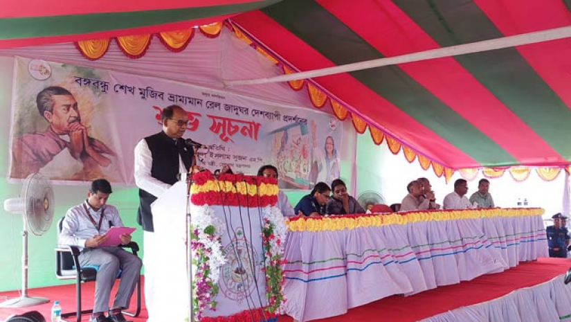 রেলপথ মন্ত্রী মো: নূরুল ইসলাম সুজন