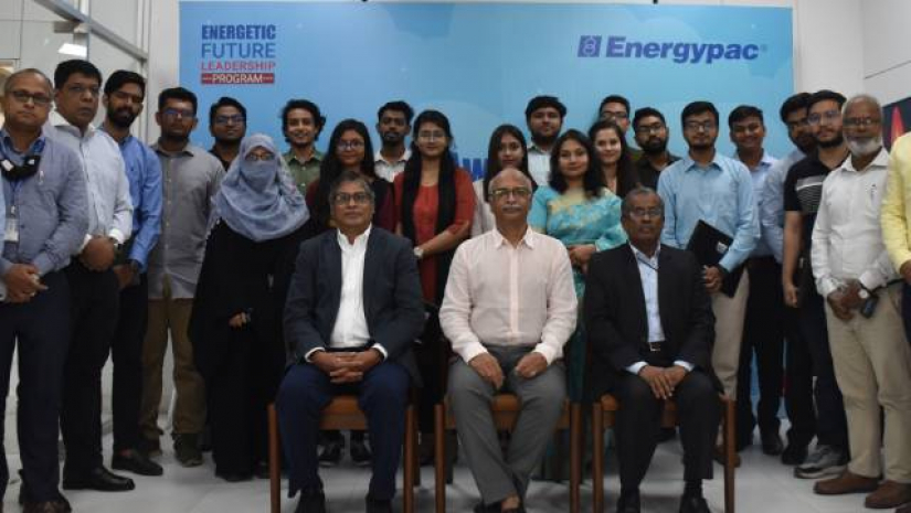 সনদ প্রদান অনুষ্ঠান