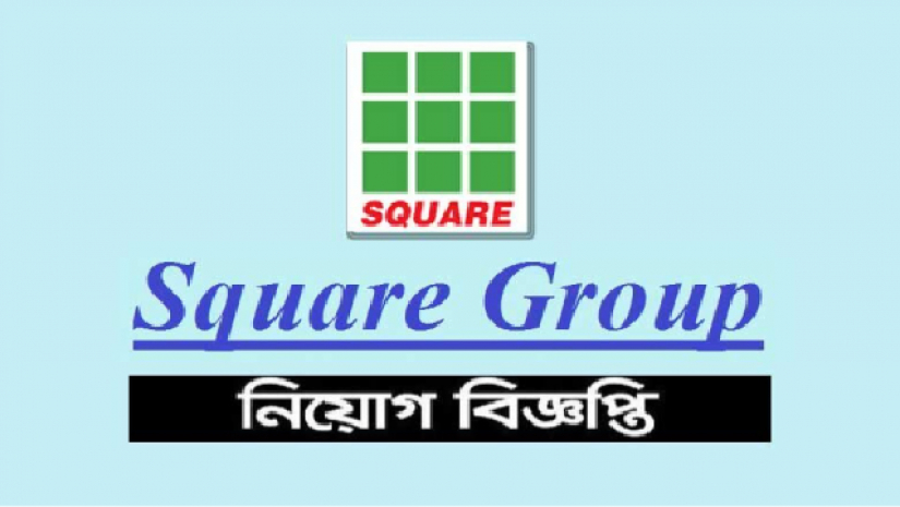 স্কয়ার গ্রুপ