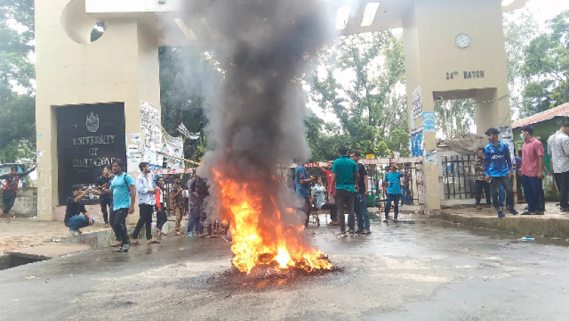 ছাত্রলীগের পদবঞ্চিতদের অবরোধ