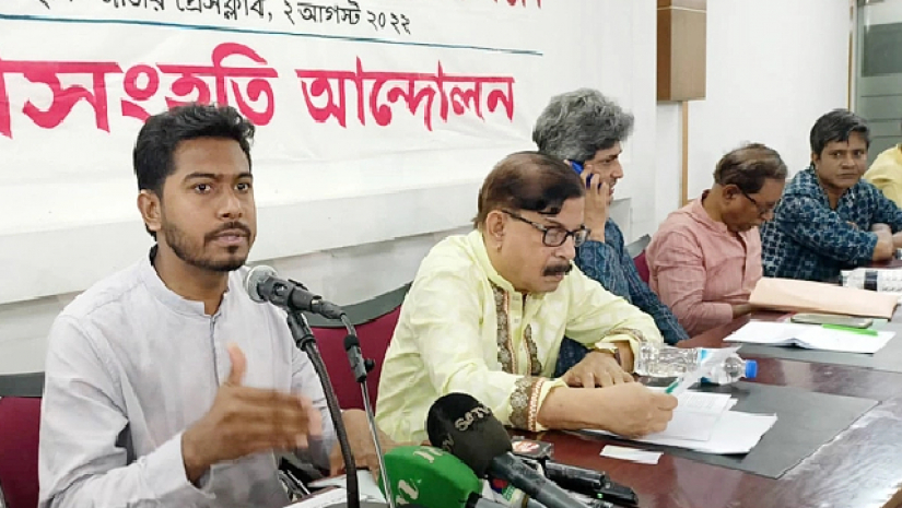 ভিপি নুর 