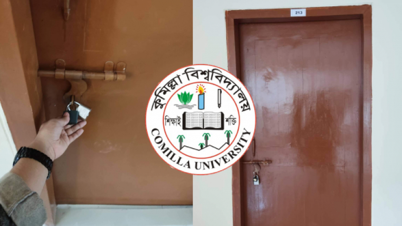 হলের কক্ষে তালা