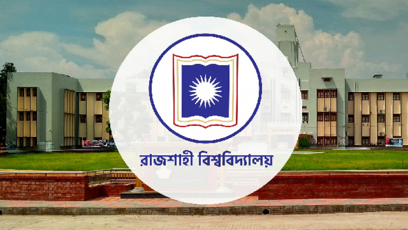 রাজশাহী বিশ্ববিদ্যালয়