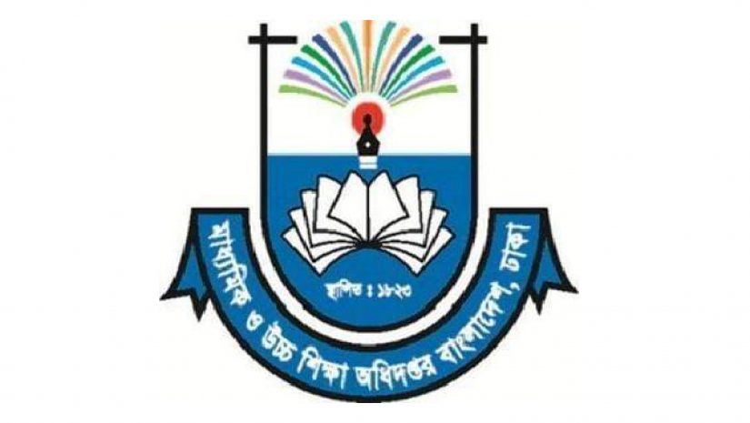 মাধ্যমিক ও উচ্চশিক্ষা অধিদপ্তর