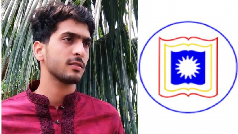 মো. বরকতউল্লাহ