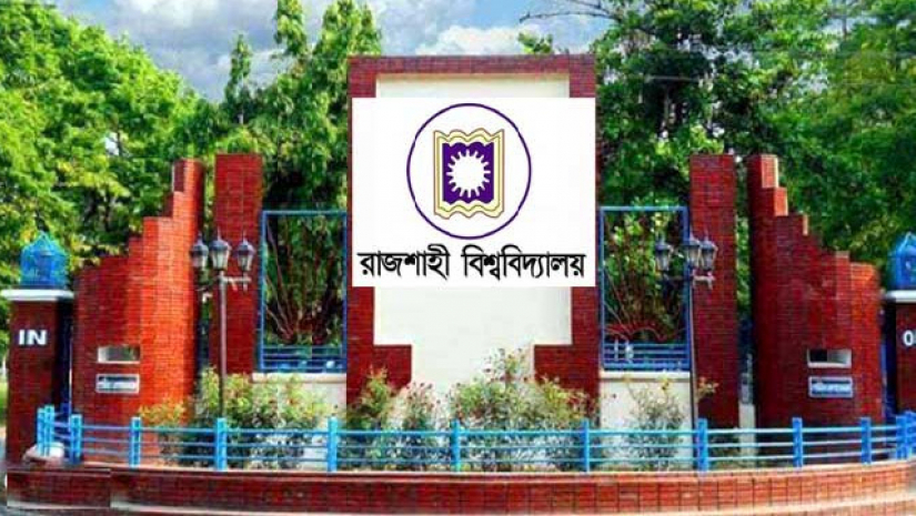 রাবি