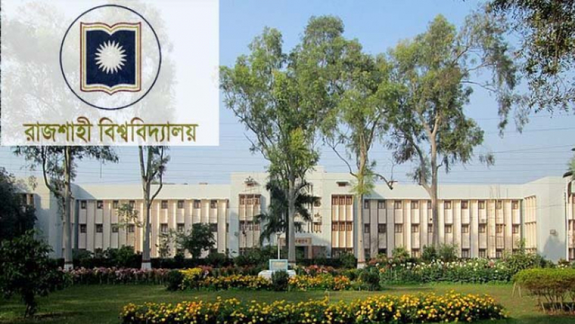 রাজশাহী বিশ্ববিদ্যালয়