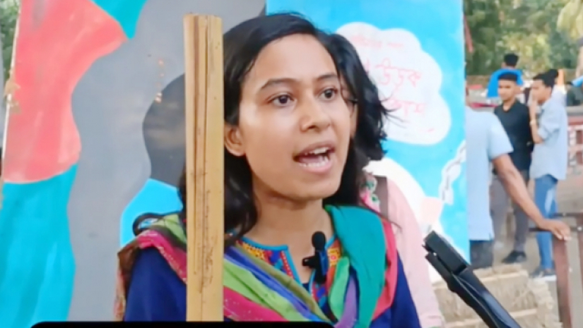 ফাতেমাতুজ জুহরা রিপা