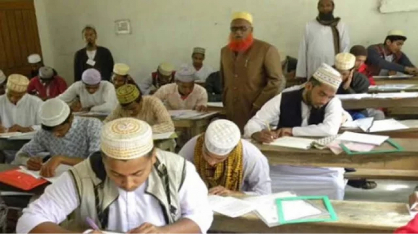 পরীক্ষার্থী