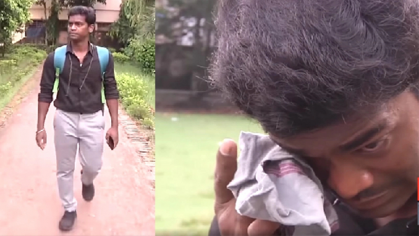 প্রেমকান্ত